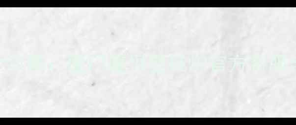 图片 厦门壁挂炉故障维修全攻略：厦门厦贝壁挂炉官方客服电话+24小时服务指南2