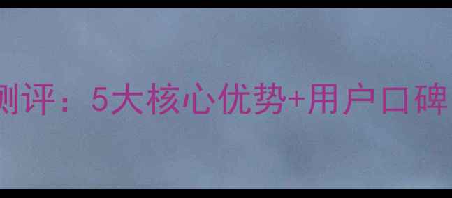 必看希尔博壁挂炉真实测评5大核心优势用户口碑北方家庭采暖闭眼入
