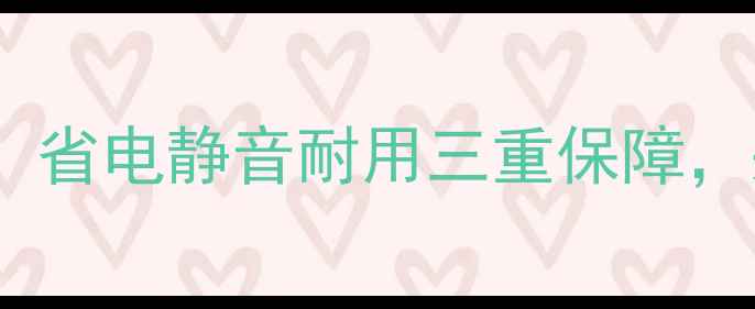 麦克维尔地暖阀门全攻略省电静音耐用三重保障采暖设备选购必看指南