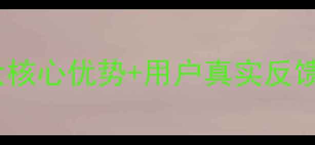 8喜壁挂炉质量实测3大核心优势用户真实反馈采暖设备选它不踩坑