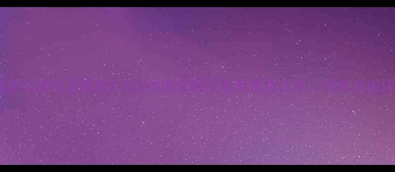 图片 🔥壁挂炉买燃气受限制？这5种电采暖设备更值得入手，节能又省钱！🔥1