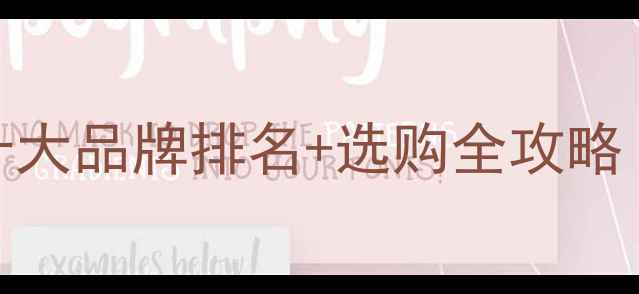 图片 🔥家用地热循环泵十大品牌排名+选购全攻略（附节能省电技巧）